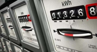 Elektrik Faturaları Ne Kadar Düşecek?